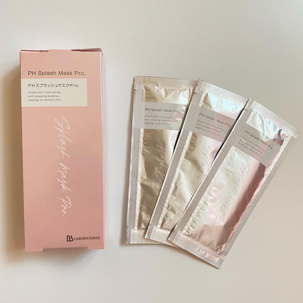 PHスプラッシュマスクPro./ビービーラボラトリーズ/洗い流すパック・マスクを使ったクチコミ(4枚目)