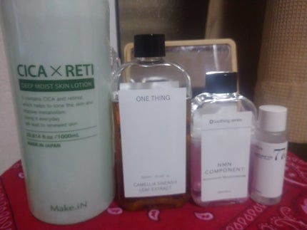 リードルショット100/VT/美容液を使ったクチコミ(2枚目)