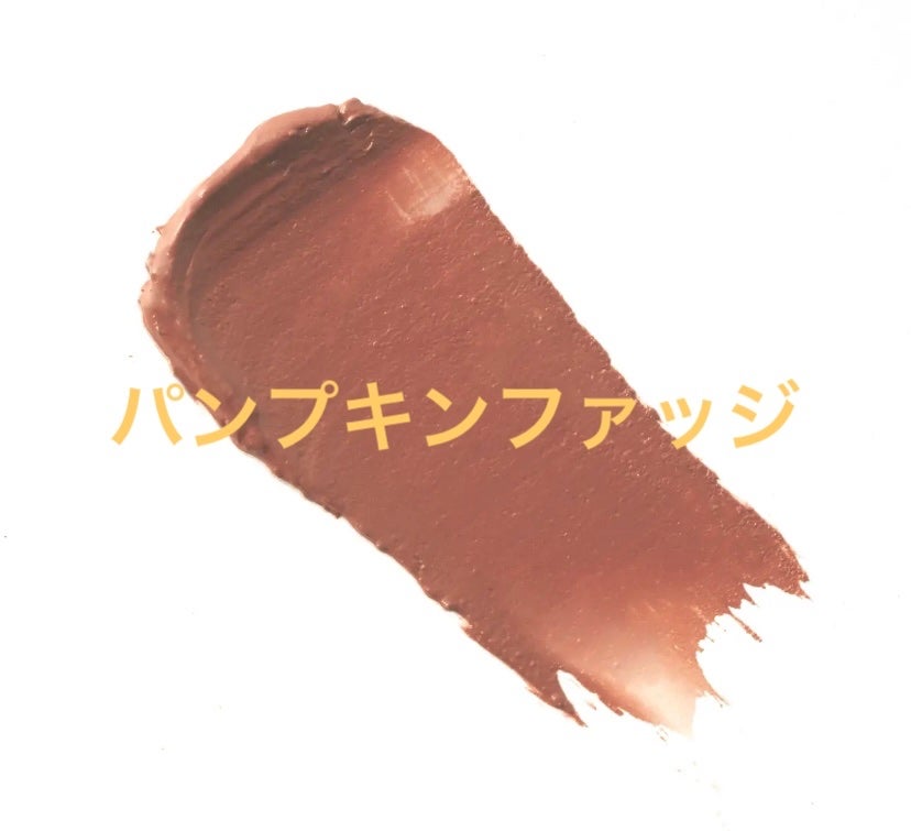 マットリップスティック/DAISY DOLL by MARY QUANT/口紅を使ったクチコミ(1枚目)