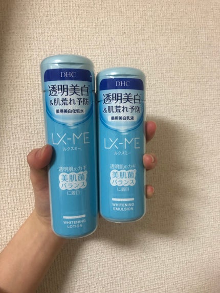 DHCルクスミー 薬用ホワイトニング ローション/DHC/化粧水を使ったクチコミ(1枚目)
