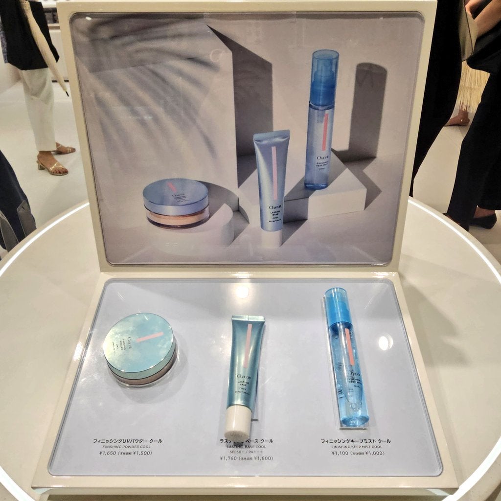 ラスティングベース クール/チャコット・コスメティクス/化粧下地を使ったクチコミ(4枚目)