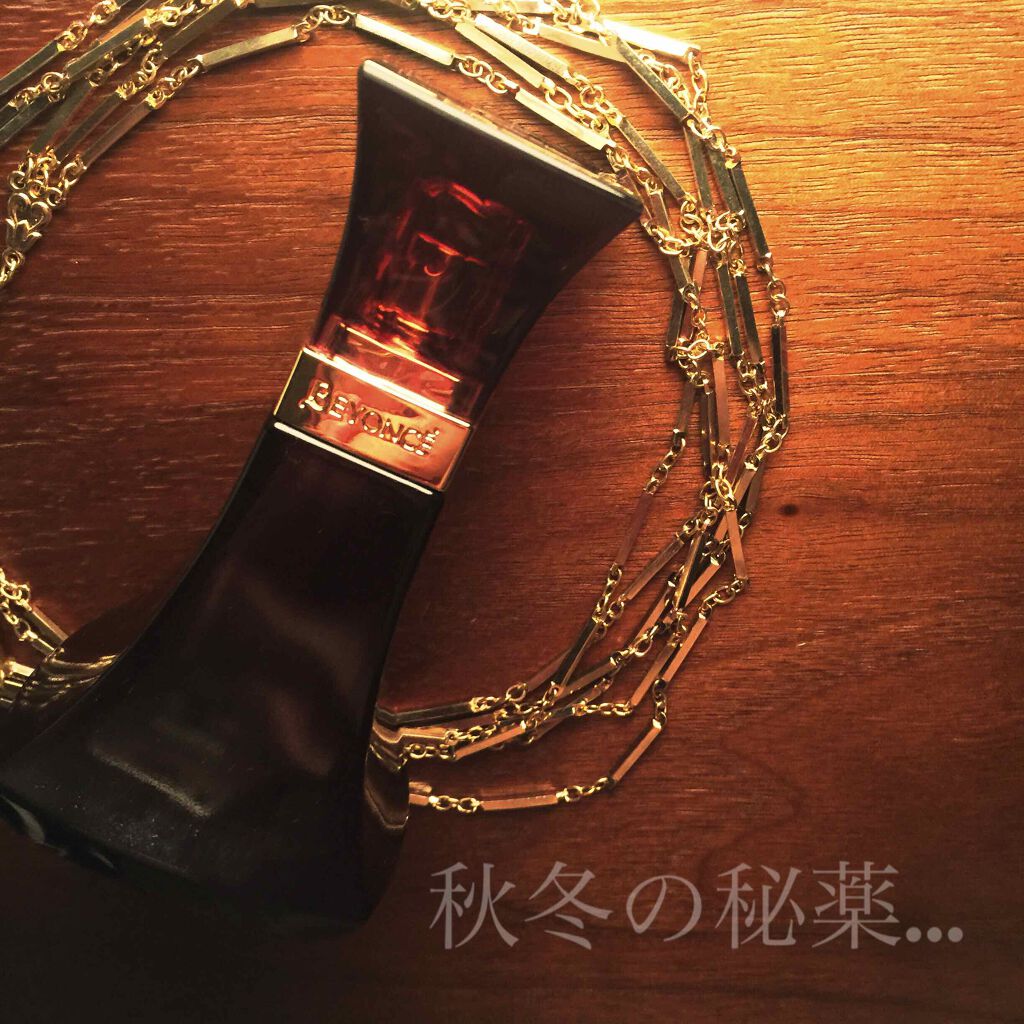 ヒート キスト /BEYONCE/香水(レディース)を使ったクチコミ（1枚目）