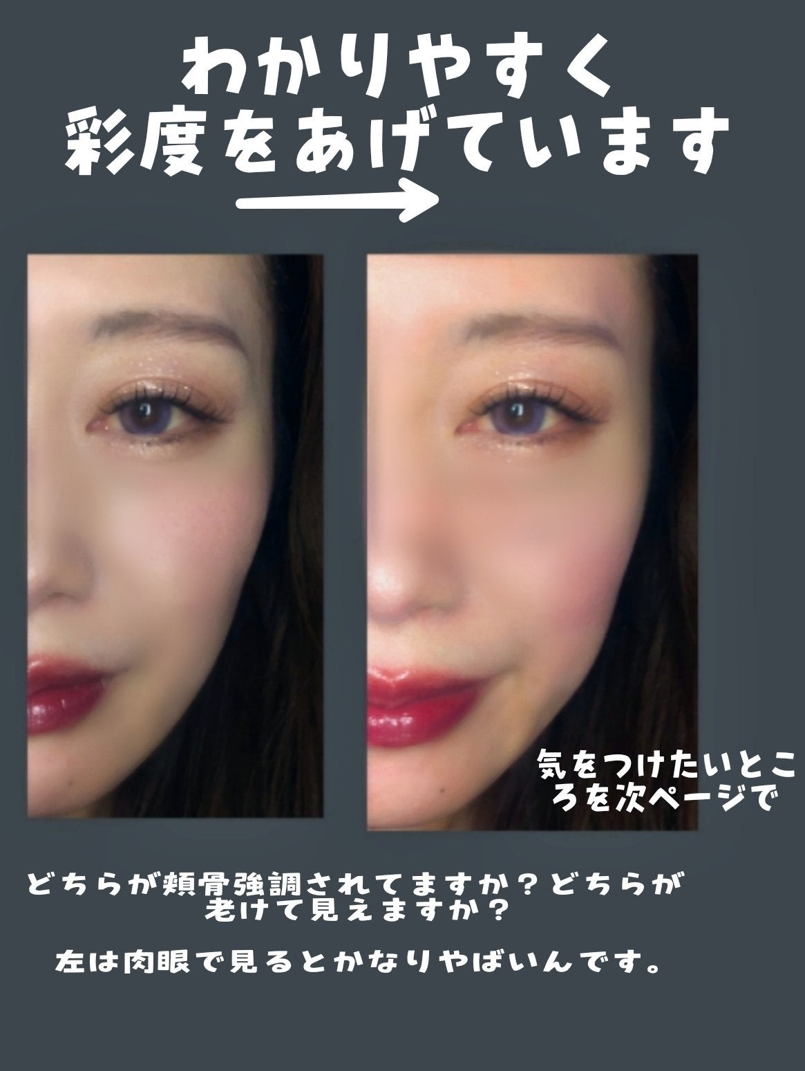 ブラッシュ カラー インフュージョン/ローラ メルシエ/パウダーチークを使ったクチコミ(6枚目)