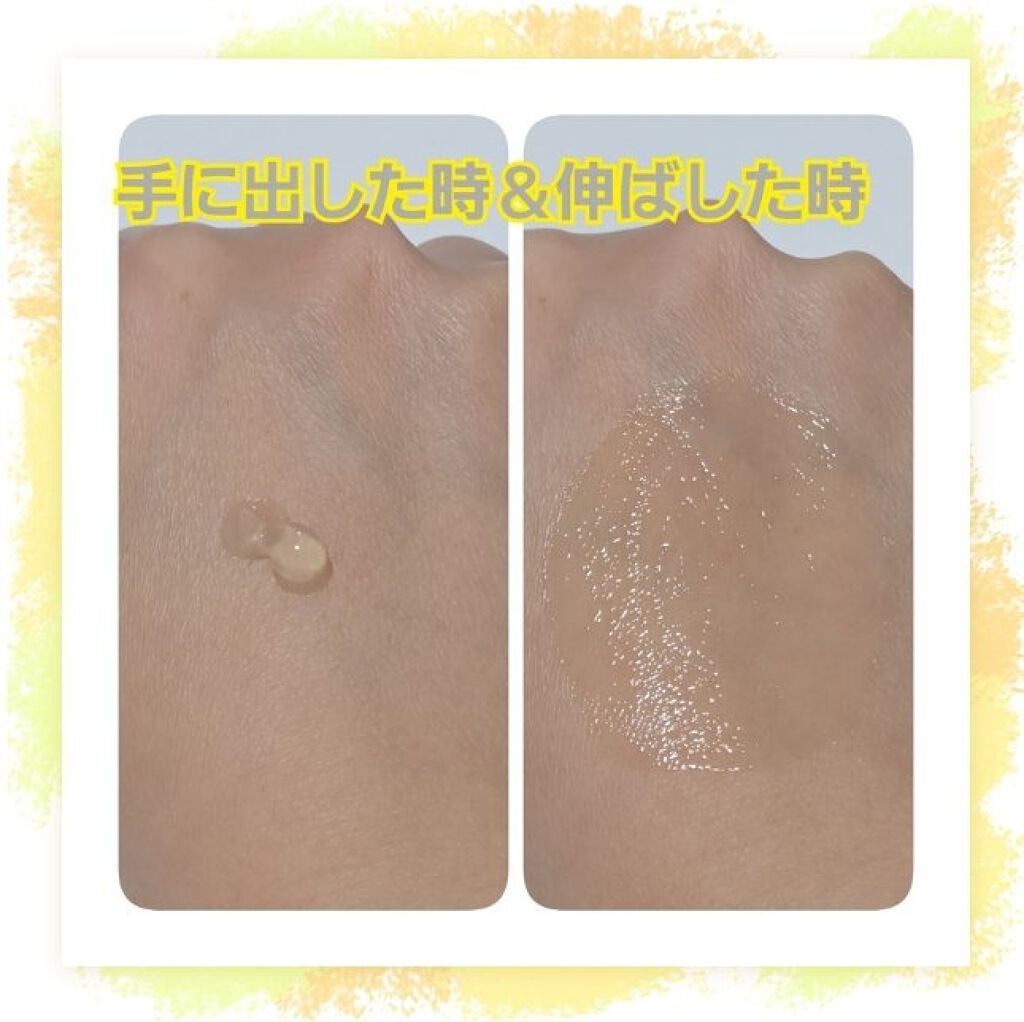 Salanaru ピュアクレンジングジェル クリア/Salanaru(サラナル)/クレンジングジェルを使ったクチコミ(2枚目)