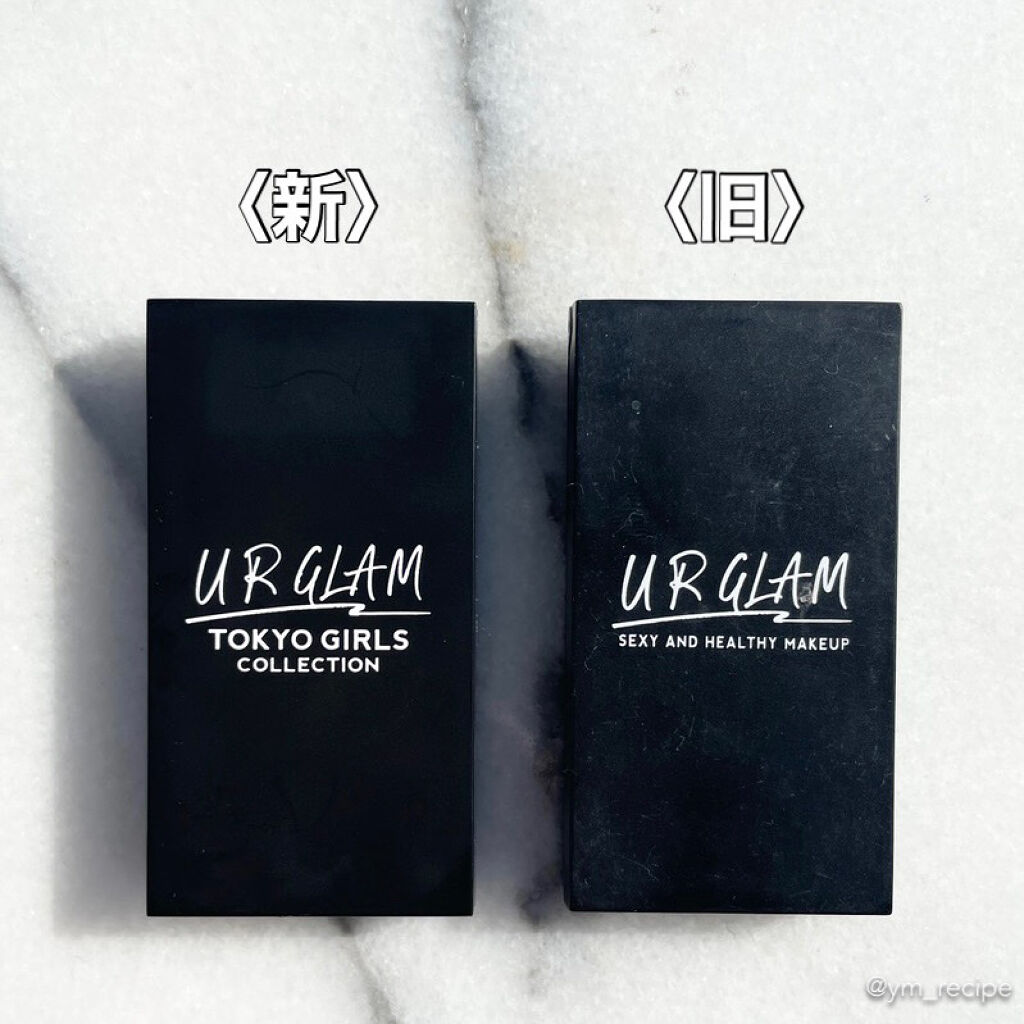 UR GLAM　EYEBROW POWDER/U R GLAM/パウダーアイブロウを使ったクチコミ（2枚目）