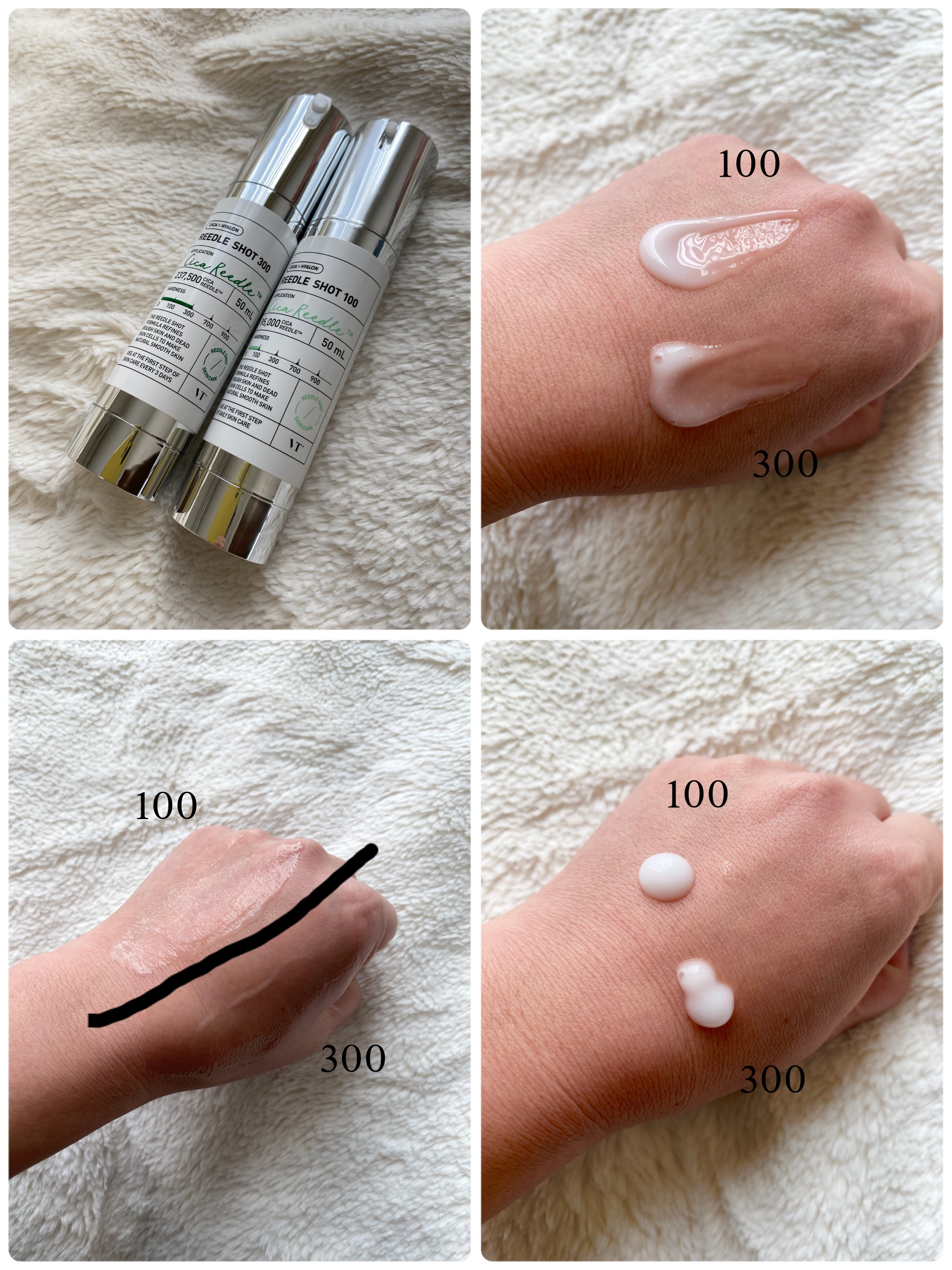リードルショット100/VT/美容液を使ったクチコミ（2枚目）