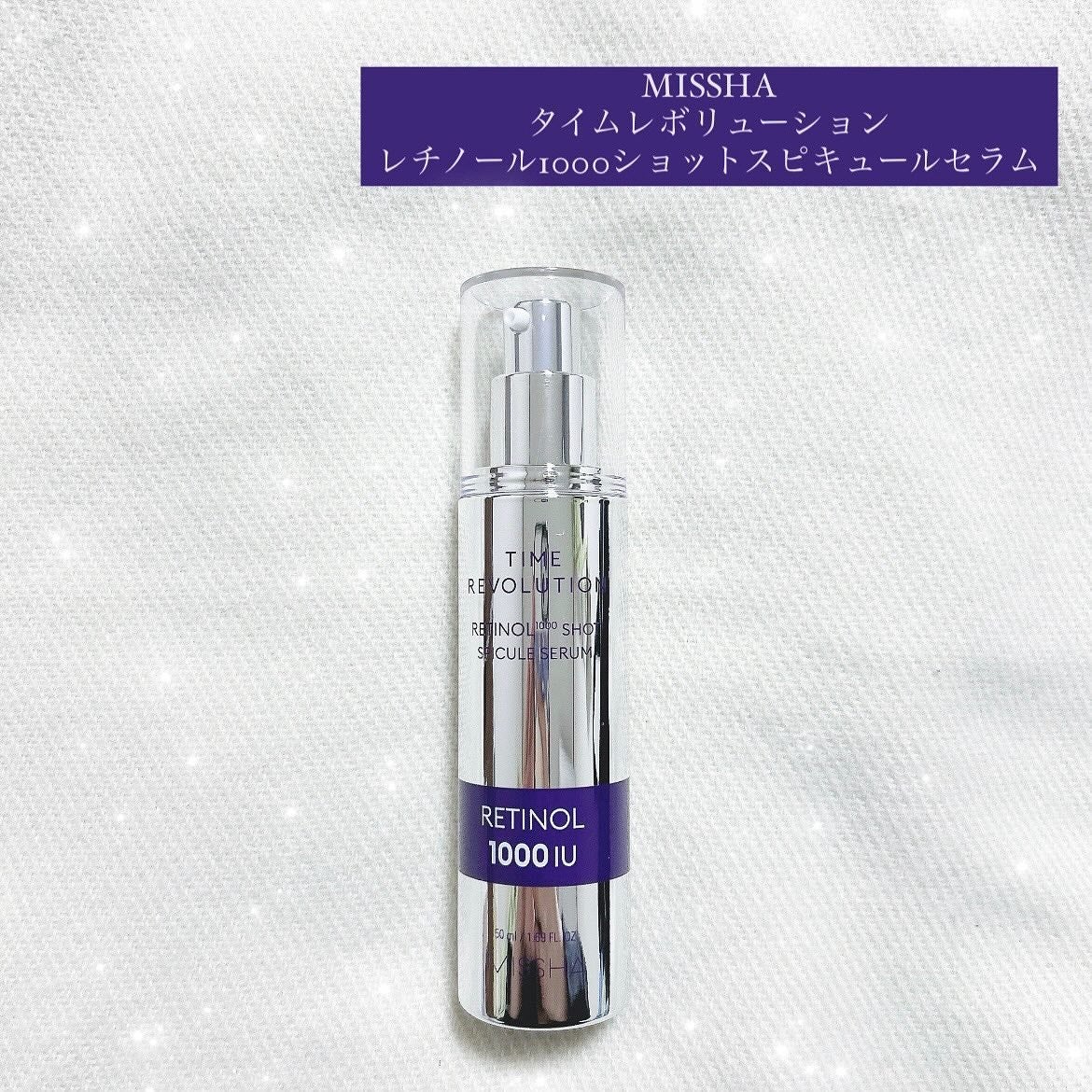 ðððâðð on LIPS ã.âŸMISSHAãã¿ã€ã ã¬ããªã¥ãŒã·ã§ã³ã¬ãããŒã«1000ã·ã§..ãïŒ1æç®ïŒ