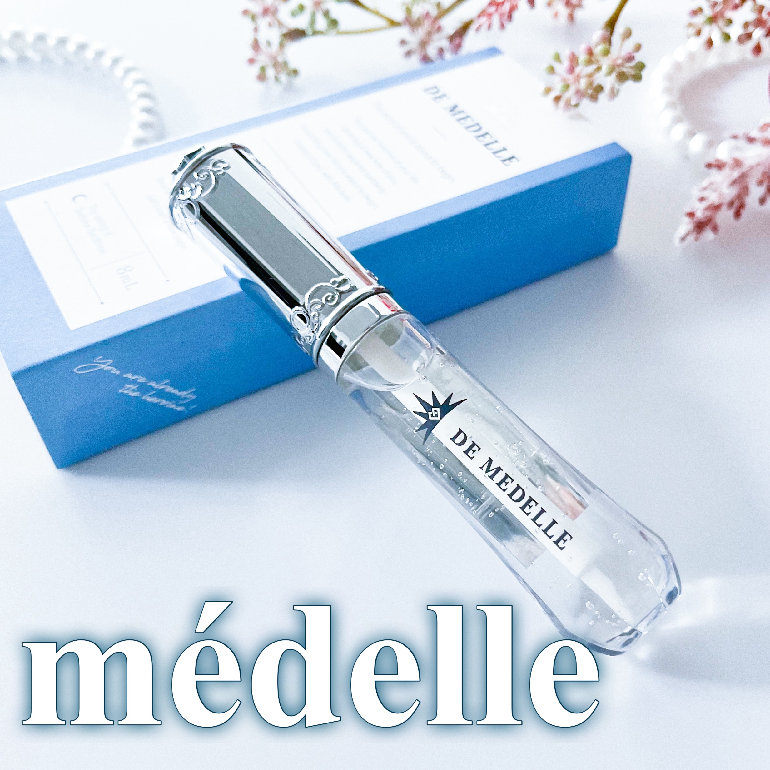 DE MEDELLE まつげ美容液/médelle/その他スキンケアを使ったクチコミ（3枚目）