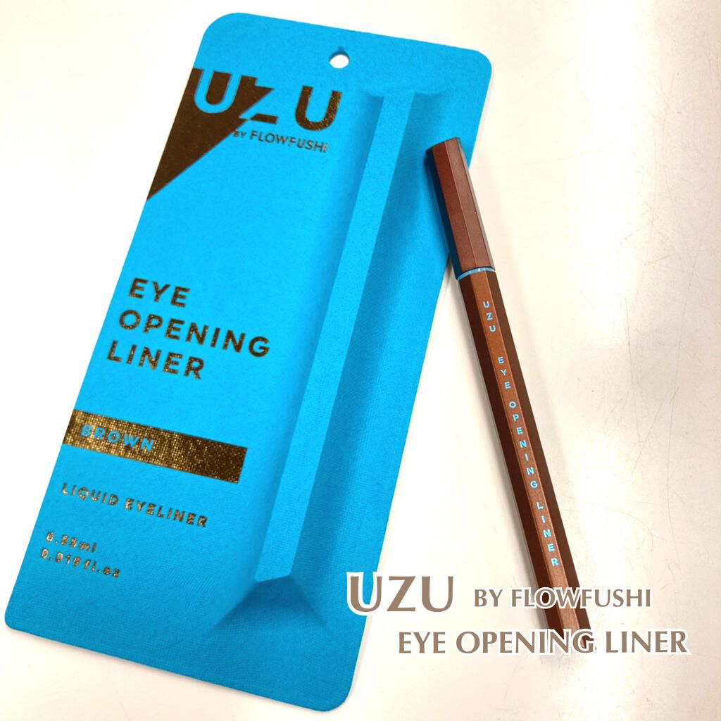 EYE OPENING LINER/UZU BY FLOWFUSHI/リキッドアイライナーを使ったクチコミ(1枚目)