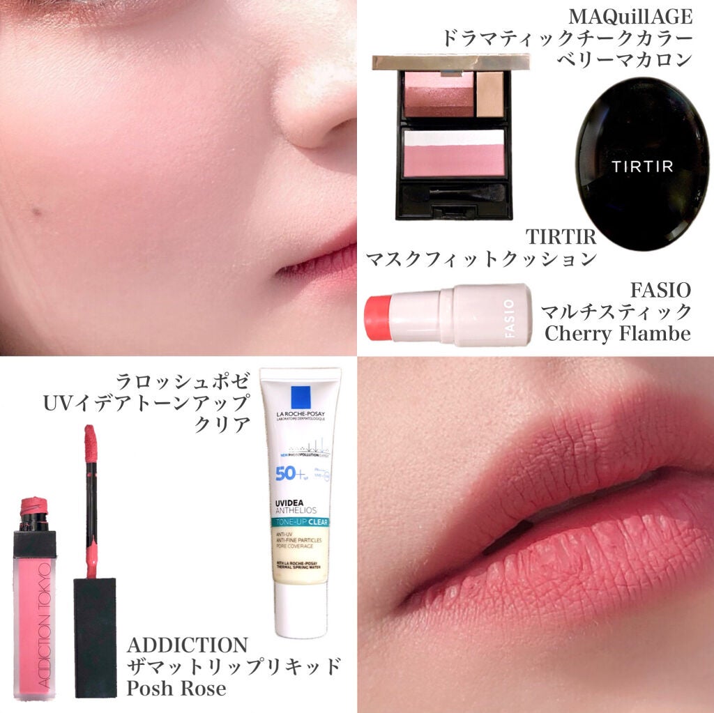 マルチプルーフラスティングマスカラ/DAZZSHOP/マスカラを使ったクチコミ(5枚目)