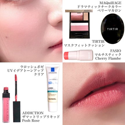 マルチプルーフラスティングマスカラ/DAZZSHOP/マスカラを使ったクチコミ(5枚目)