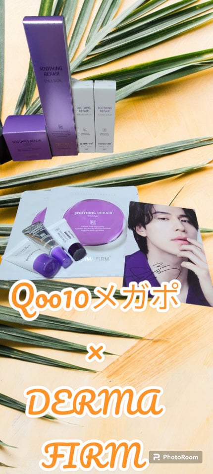 SOOTHING REPAIR TONING SERUM R4/ダーマファーム/美容液を使ったクチコミ(1枚目)