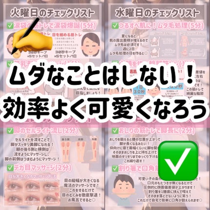 ハトムギ保湿ジェル(ナチュリエ スキンコンディショニングジェル)/ナチュリエ/美容液を使ったクチコミ(10枚目)