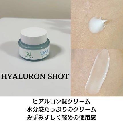 セラミドショット美容液/AMPLE:N/美容液を使ったクチコミ(5枚目)