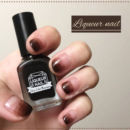 リキュールネイル/キャンドゥ/マニキュアを使ったクチコミ(2枚目)