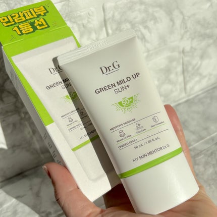 グリーンマイルドアップサンプラス/Dr.G/日焼け止めクリームを使ったクチコミ(6枚目)
