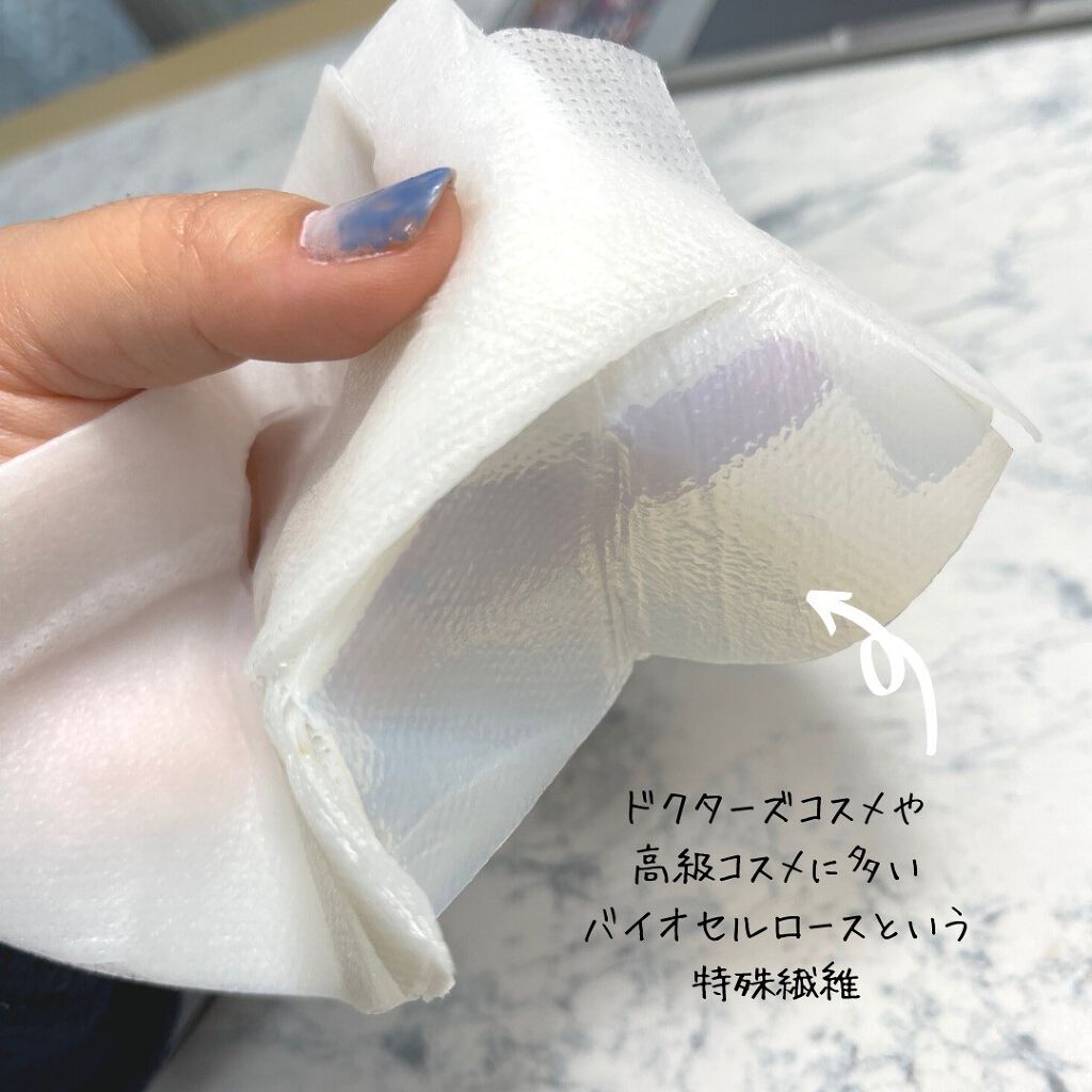 (と)りのコスメ🐔 on LIPS 「LUNAS様(@lunas_official)からたくさんコス..」(3枚目)