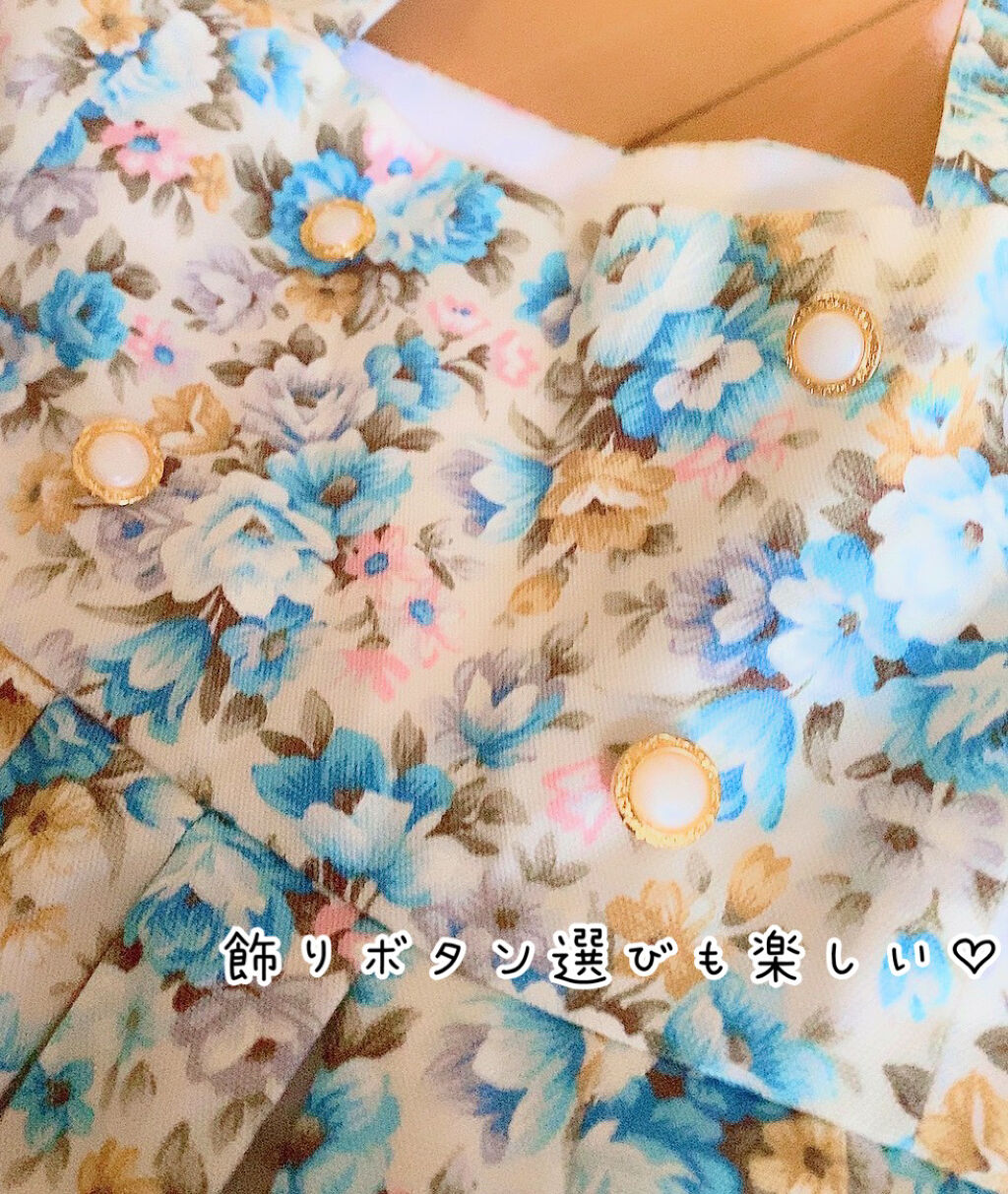 【旧品】パーフェクトスタイリストアイズ/キャンメイク/アイシャドウパレットを使ったクチコミ（2枚目）