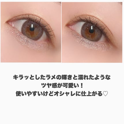 デイジードール アイカラー パレット/DAISY DOLL by MARY QUANT/アイシャドウパレットを使ったクチコミ(6枚目)