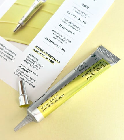 THE ビタA レチノールショット タイトニングセラム /celimax/美容液を使ったクチコミ(4枚目)