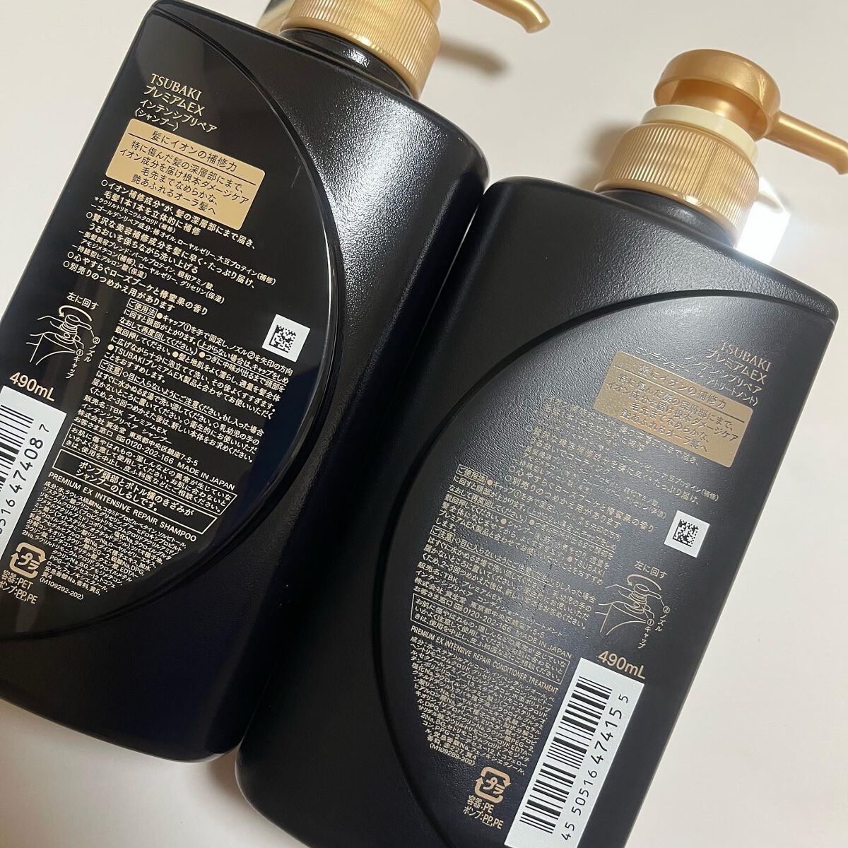 プレミアムEX インテンシブリペア <シャンプー>/コンディショナー<ヘアトリートメント> /TSUBAKI/市販シャンプーを使ったクチコミ(5枚目)