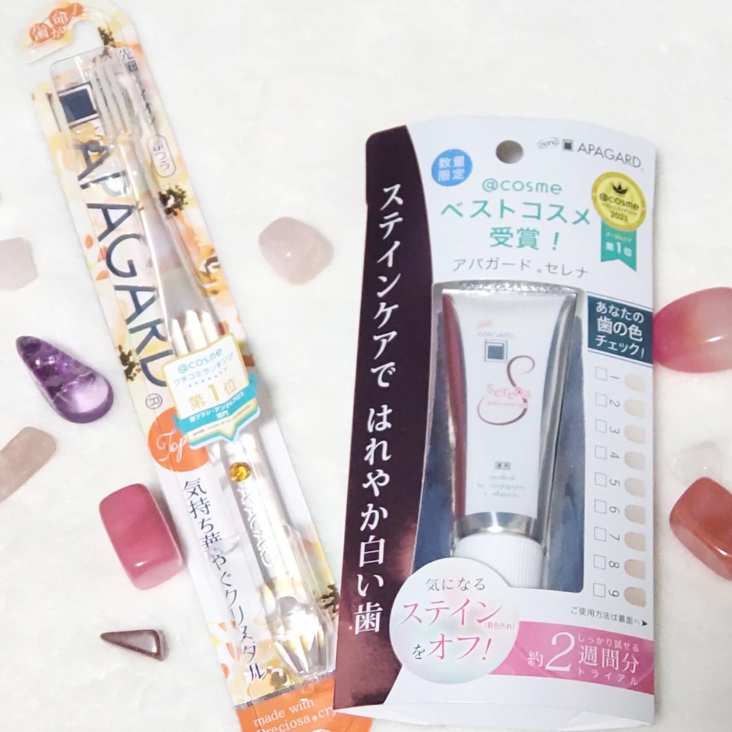 アパガードクリスタル歯ブラシ/アパガード/歯ブラシを使ったクチコミ(1枚目)