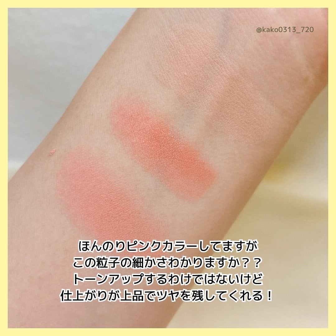ブラッシュ N/NARS/パウダーチークを使ったクチコミ(5枚目)