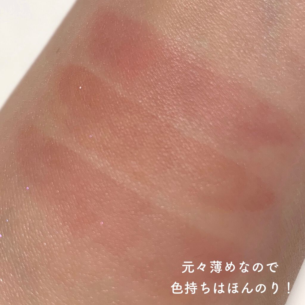 ジューシーラスティングティント/rom&nd/リップティントを使ったクチコミ(3枚目)