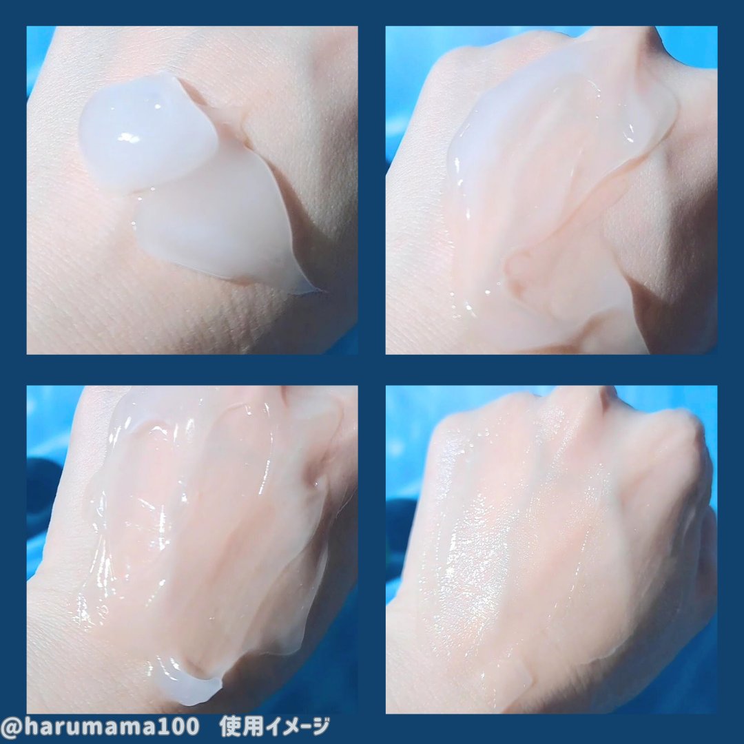 ノルディック氷河水スリーピングパック/LUOKI/フェイスクリームを使ったクチコミ（3枚目）