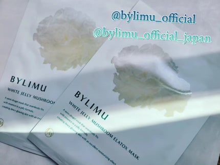 ホワイト ゼリー マッシュルーム エラトックス マスク/BYLIMU/シートマスク・パックを使ったクチコミ(1枚目)