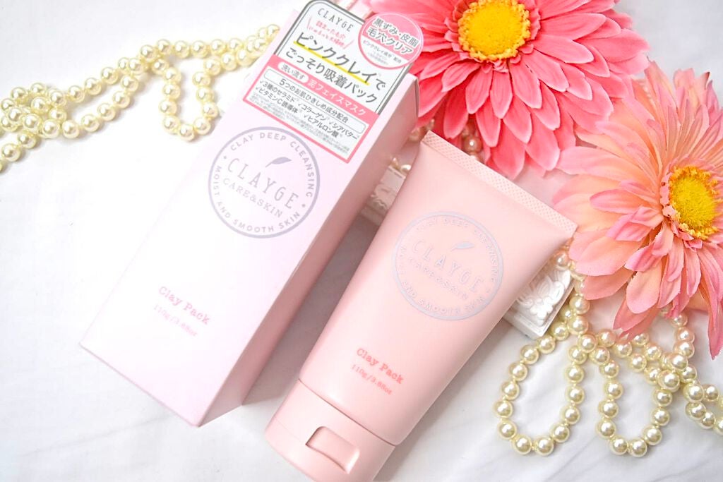ピンククレイパック/CLAYGE/洗い流すパック・マスクを使ったクチコミ(1枚目)