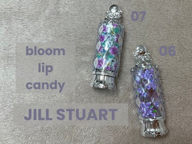 6月◯日　購入品

JILL STUART　ブルーム リップ キャンディ
07　pure water lily
　3,740円


一目見て可愛いと思っていた
JILL STUARTブルーム リップ キ