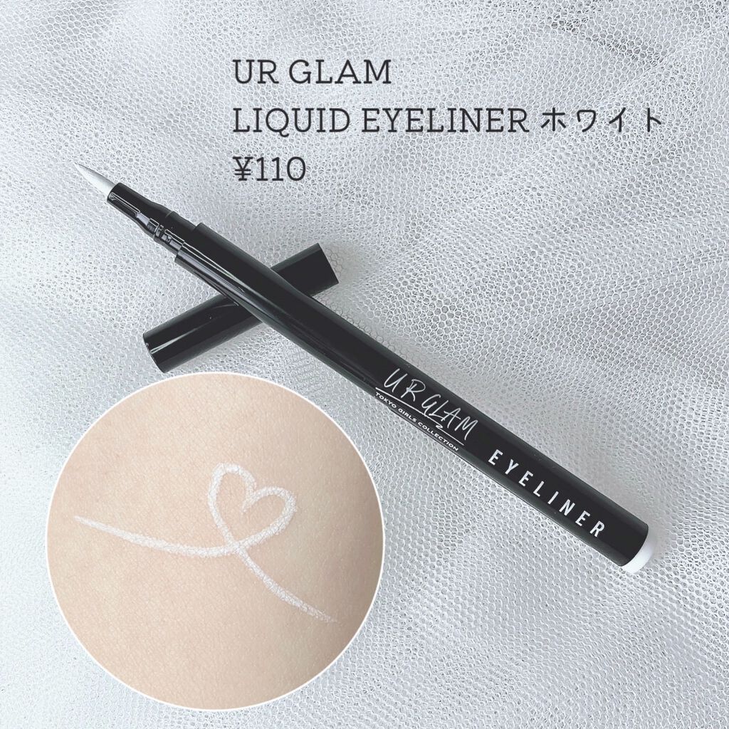 UR GLAM LIQUID EYELINER/U R GLAM/リキッドアイライナーを使ったクチコミ(2枚目)