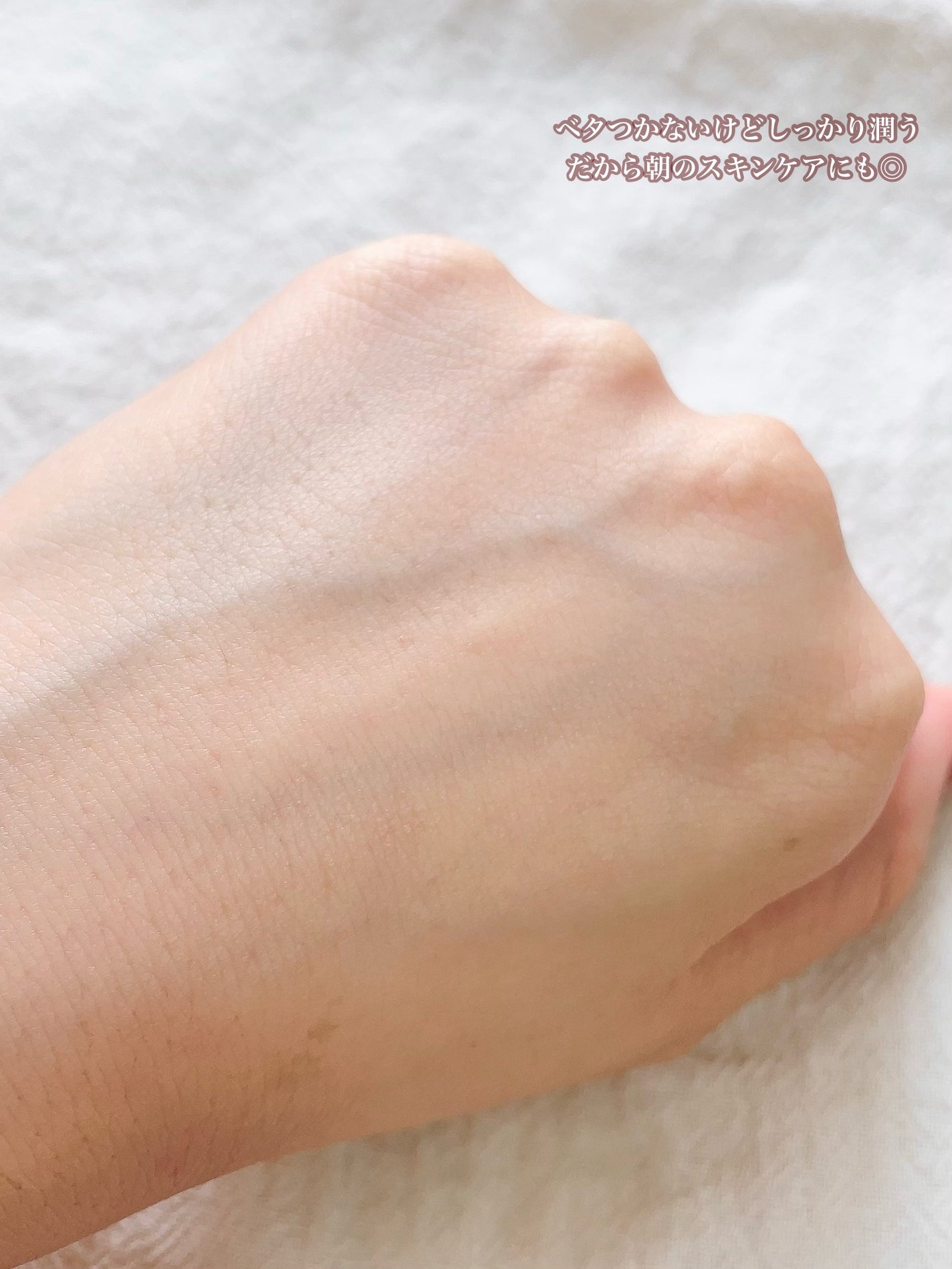 ごんす@YouTube始めました on LIPS 「《APLIN肌荒れさんにオススメトナー❤︎》私のお気に入りのピ..」(5枚目)