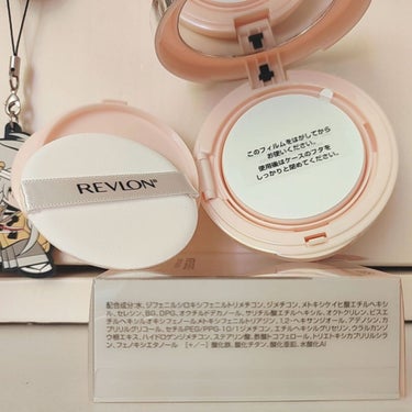 フォトレディ キャンディッド ウォーター エッセンス コンパクト ファンデーション/REVLON/クリーム・エマルジョンファンデーションを使ったクチコミ（2枚目）