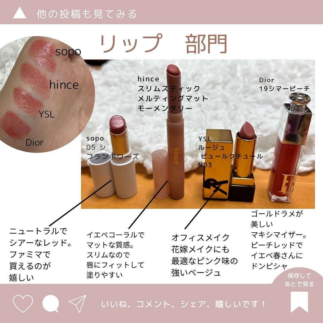 リアルックミラー/ロージーローザ/その他化粧小物を使ったクチコミ(4枚目)