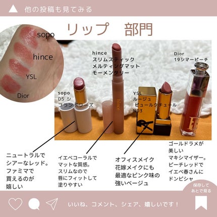 リアルックミラー/ロージーローザ/その他化粧小物を使ったクチコミ(4枚目)