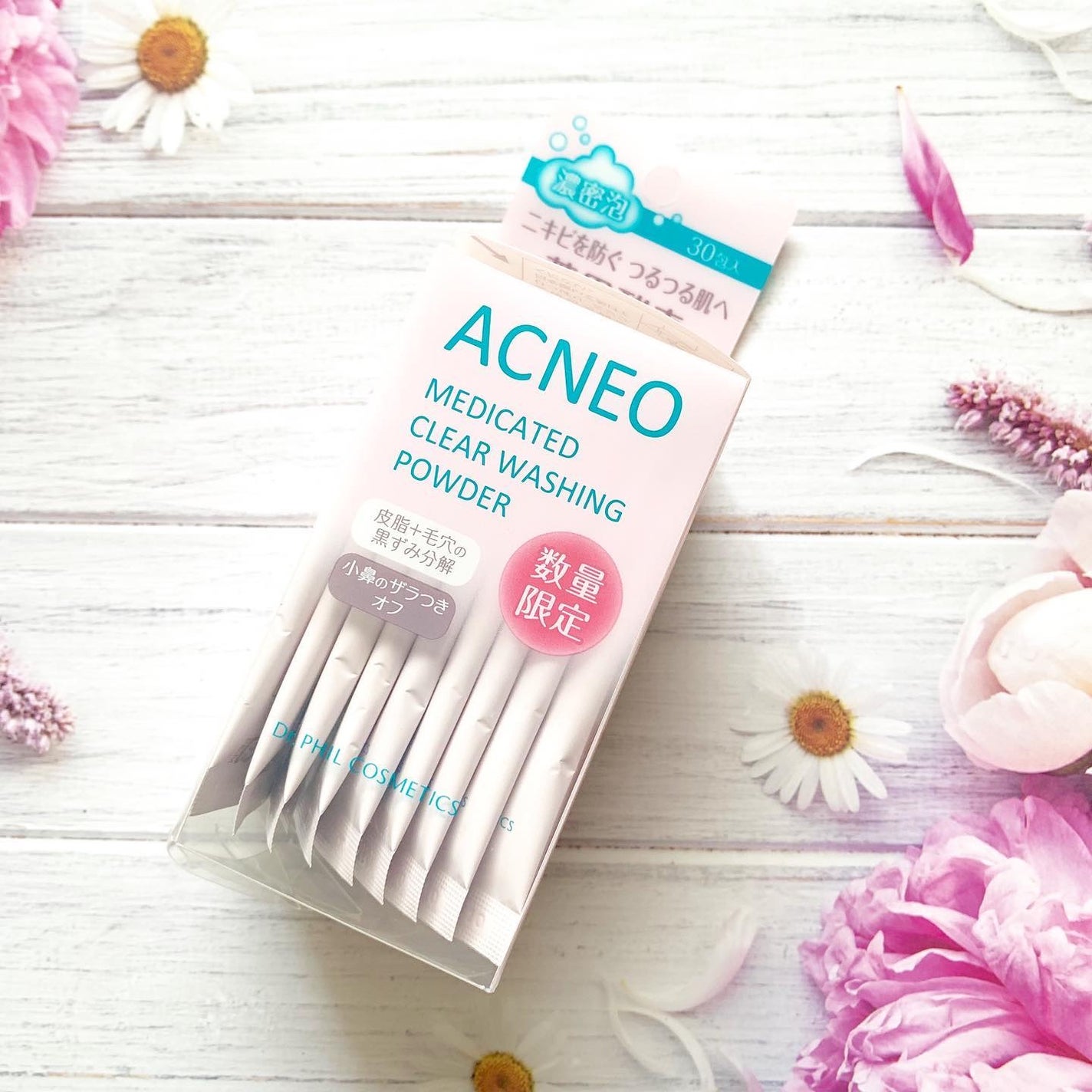 アクネオ 薬用 クリアウォッシング パウダー/フォルミュール/洗顔パウダーを使ったクチコミ(1枚目)