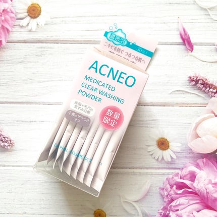 アクネオ 薬用 クリアウォッシング パウダー/フォルミュール/洗顔パウダーを使ったクチコミ(1枚目)