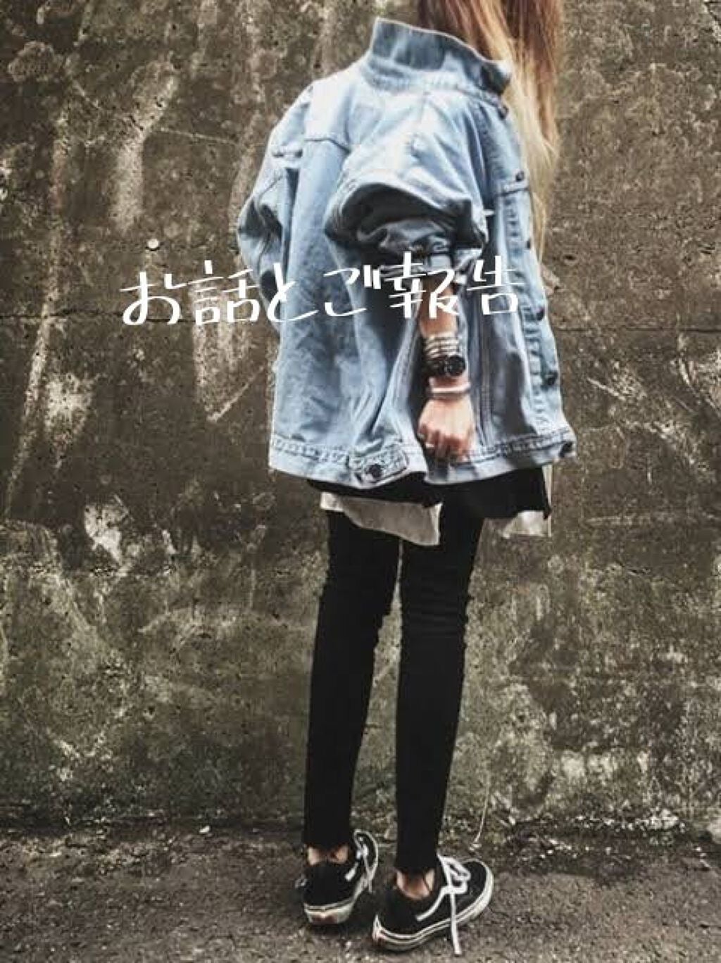 叶 翔      ✞ と わ ✞ on LIPS 「✡゜雑談✡゜暗め投稿苦手な方はごめんなさい🥺今日はこの投稿だけ..」(1枚目)