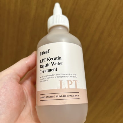 LPTケラチンリペアウォータートリートメント/Daleaf/洗い流すヘアトリートメントを使ったクチコミ(1枚目)