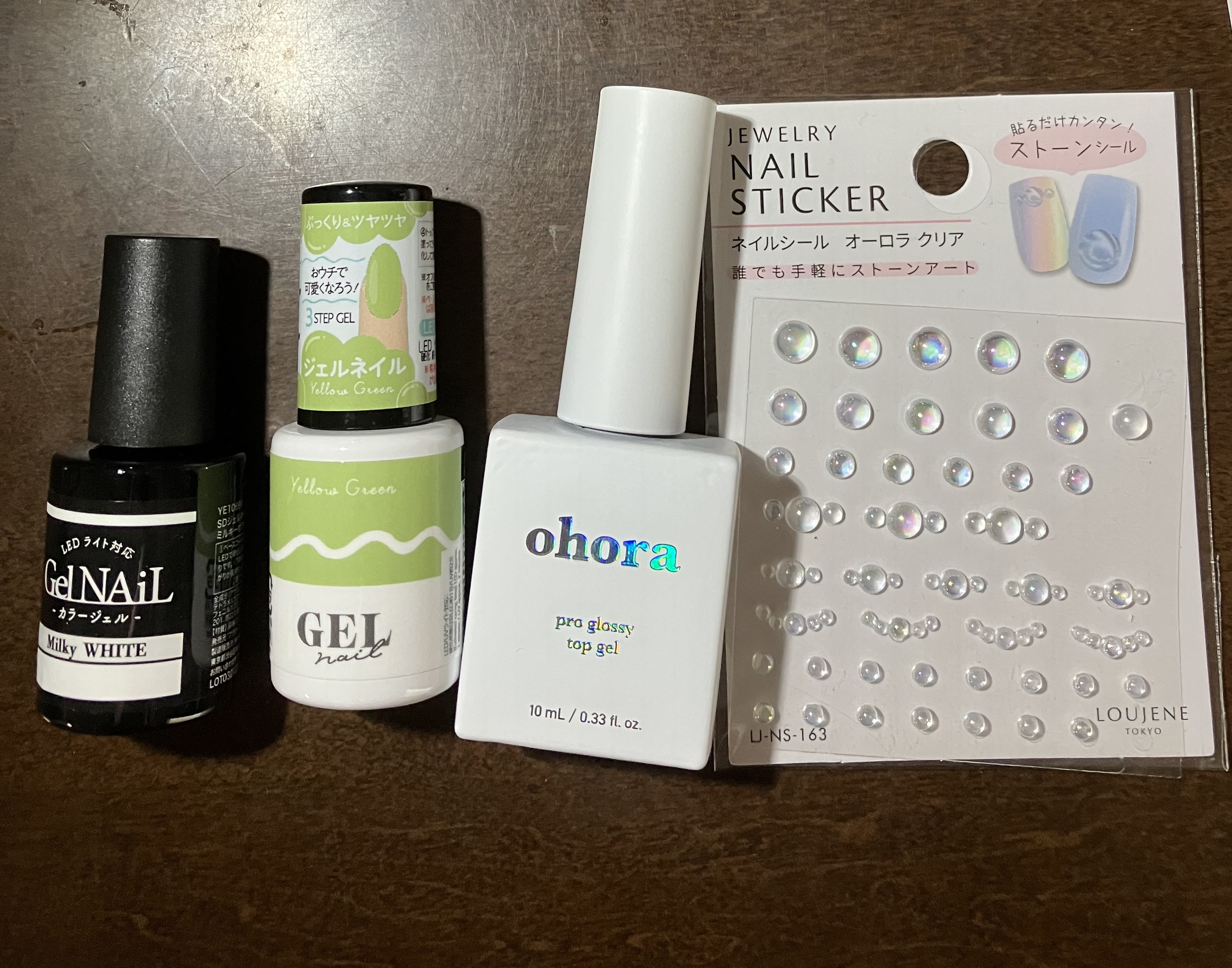 BRG ジェルネイル/DAISO/ジェルネイルを使ったクチコミ（2枚目）