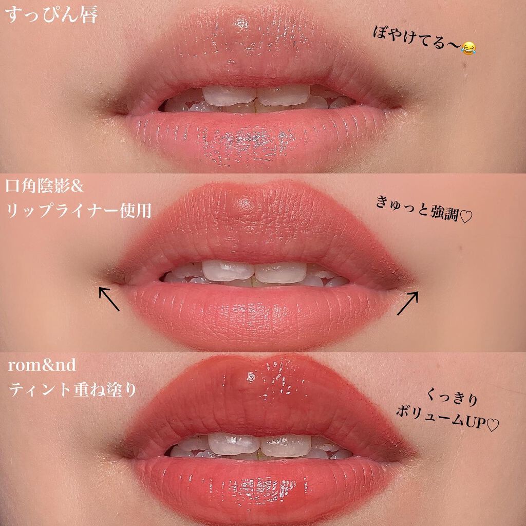 Pickmi.Beauty on LIPS 「💋💫💋💫💋ETUDEliptailor口元整形ライナー💋#Du..」(7枚目)