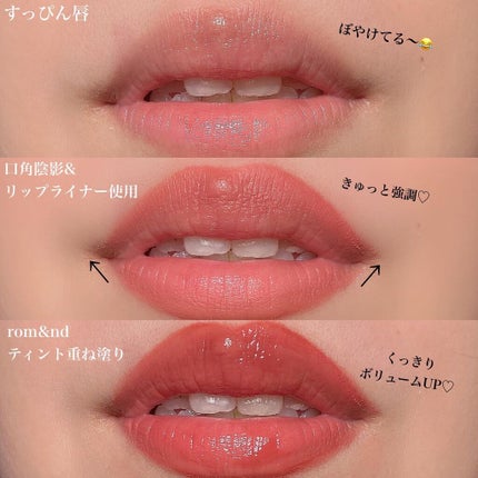 Pickmi.Beauty on LIPS 「💋💫💋💫💋ETUDEliptailor口元整形ライナー💋#Du..」(7枚目)