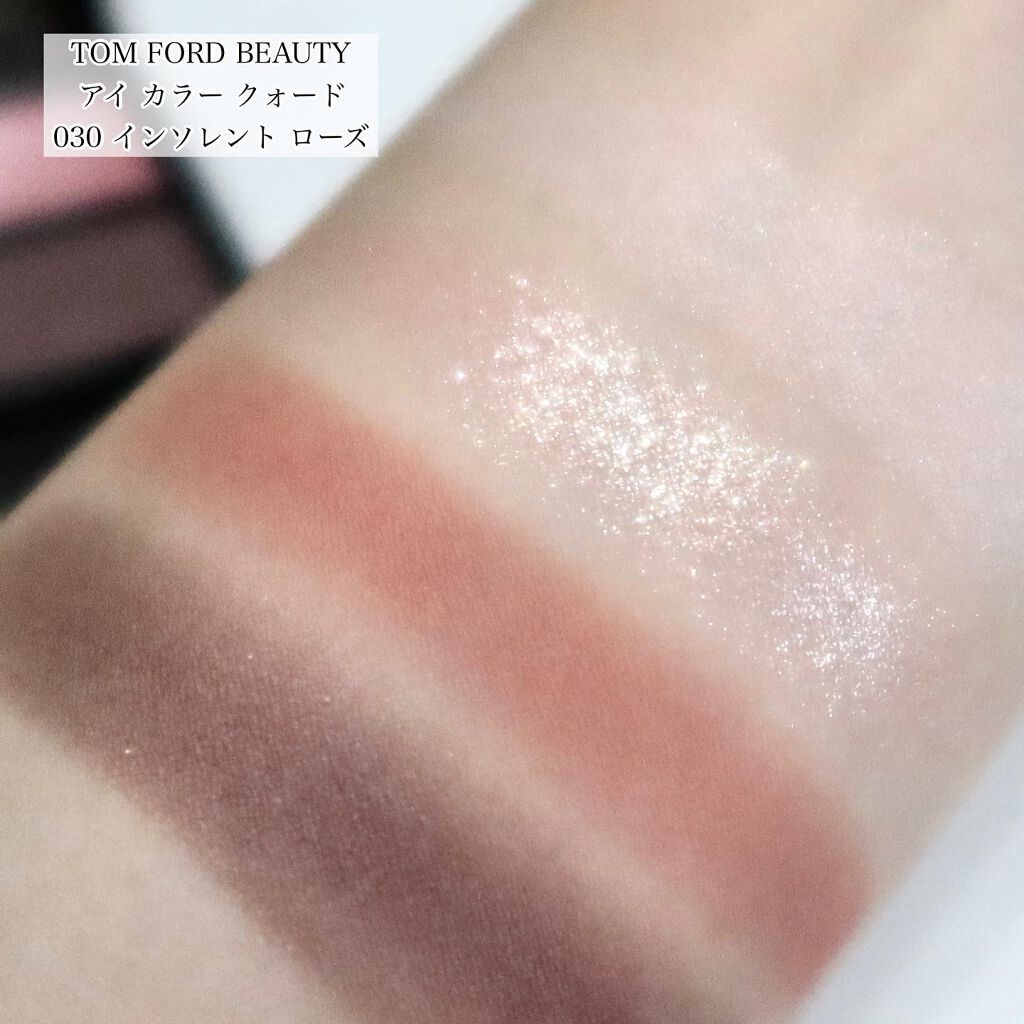 アイ カラー クォード/TOM FORD BEAUTY/アイシャドウパレットを使ったクチコミ(4枚目)