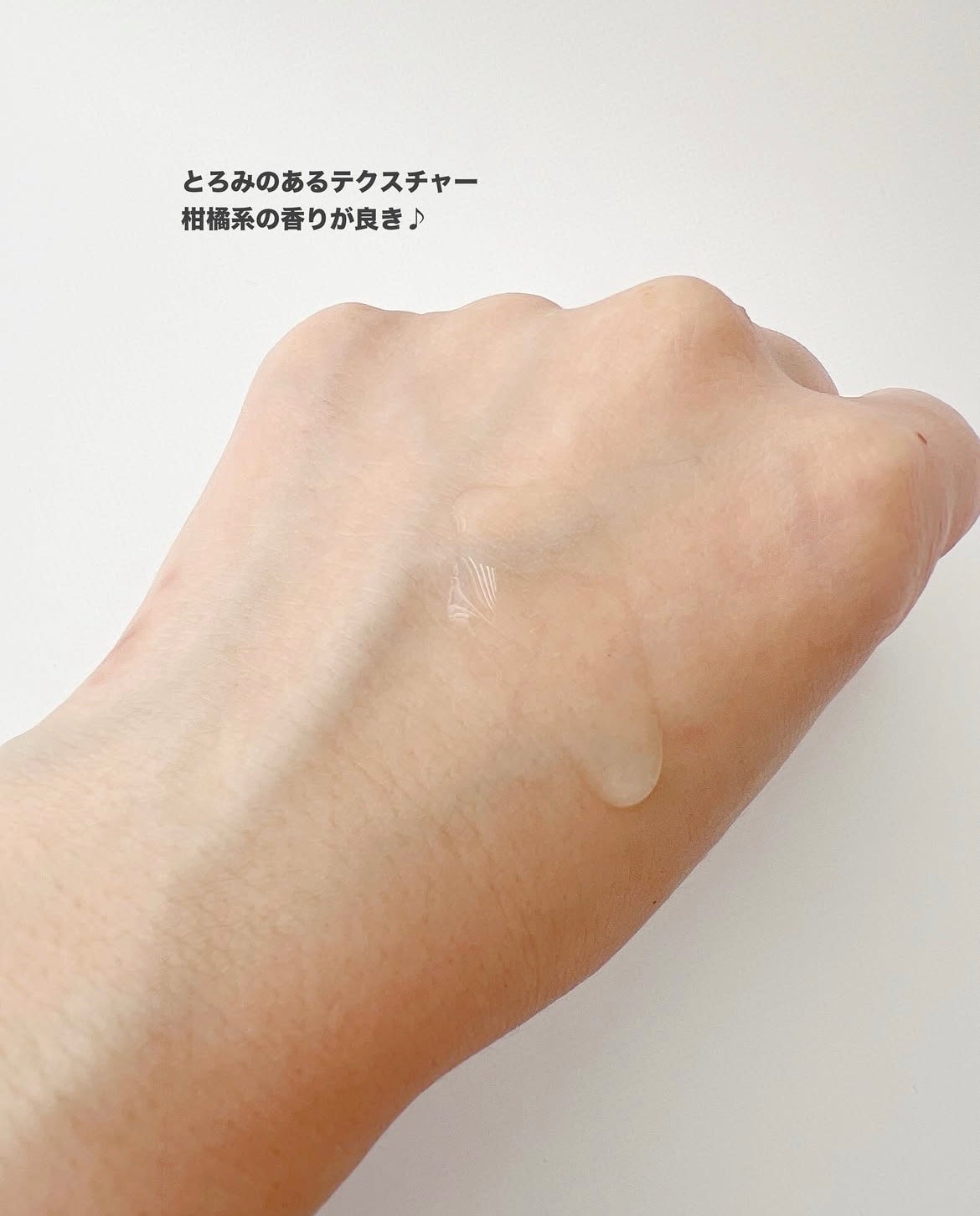 VC100エッセンスローション EX/ドクターシーラボⓇ/化粧水を使ったクチコミ(3枚目)