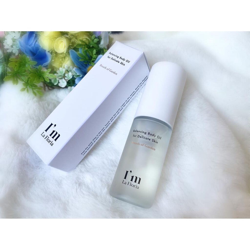 バランシングボディオイル ブレスオブガーデンの香り/I'm La Floria(アイム ラ フロリア)/デリケートゾーンケアを使ったクチコミ(1枚目)