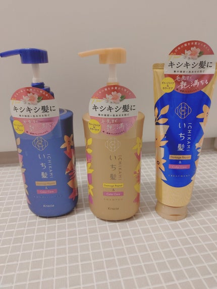ダメージリペア&カラーケア シャンプー/コンディショナー/いち髪/市販シャンプーを使ったクチコミ(1枚目)