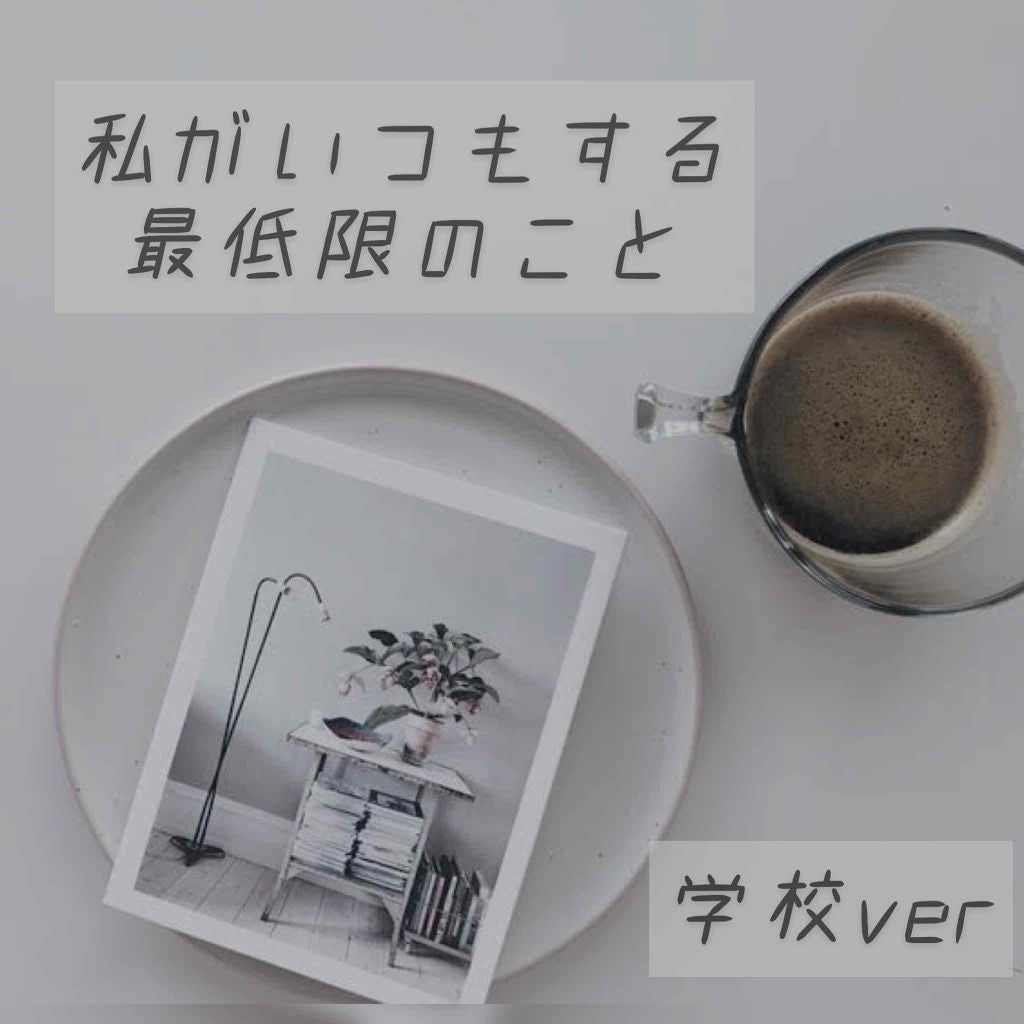 DHC 薬用リップクリーム/DHC/リップクリームを使ったクチコミ(1枚目)