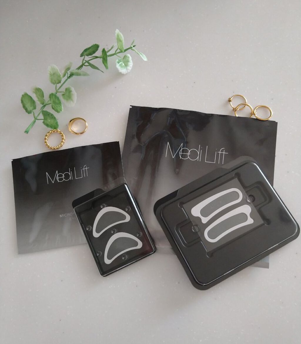 メディリフト 3Dマイクロフィラー(口元用)/YA-MAN TOKYO JAPAN/シートマスク・パックを使ったクチコミ（1枚目）